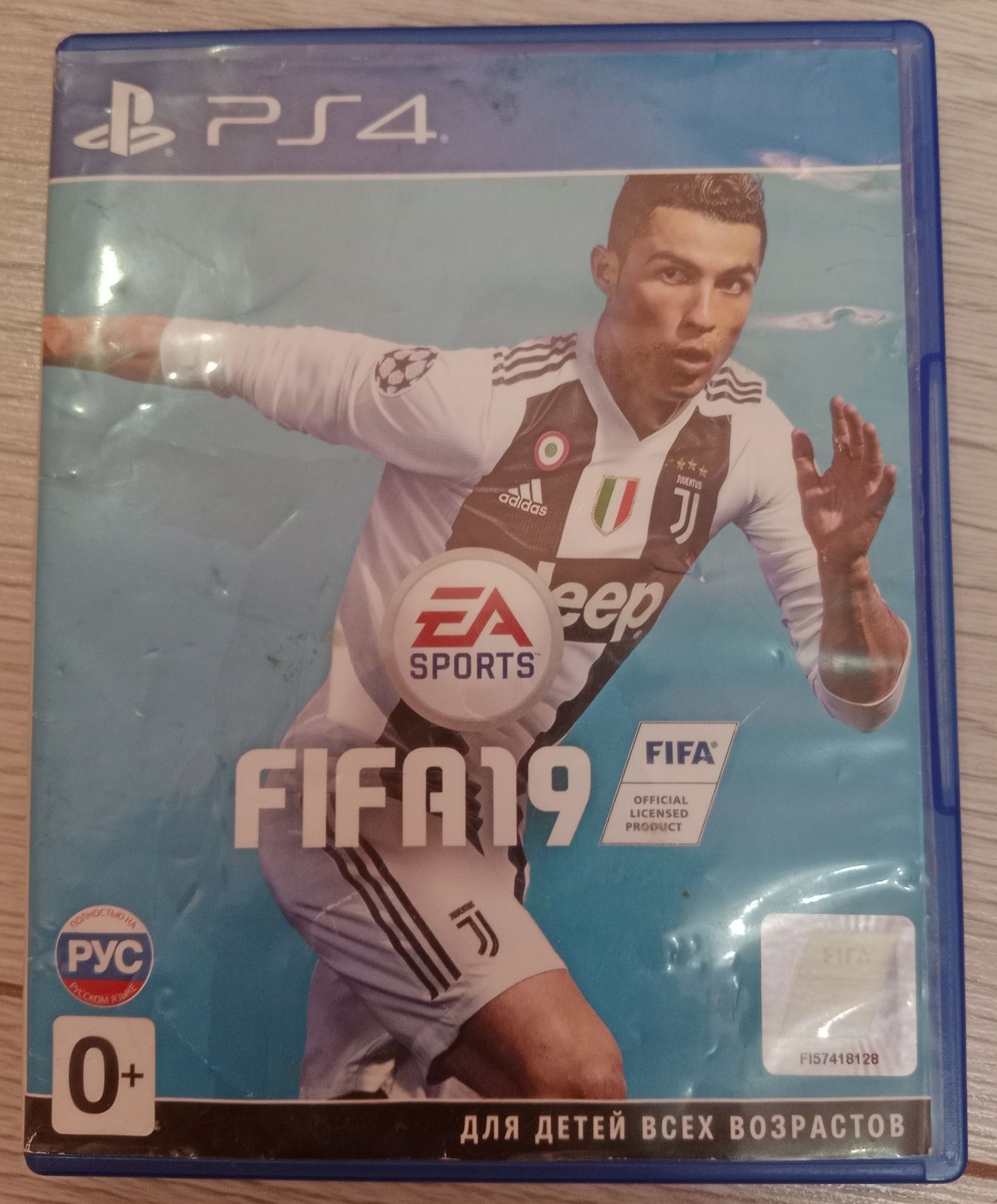 Fifa19, ps4 на любую модель подходит