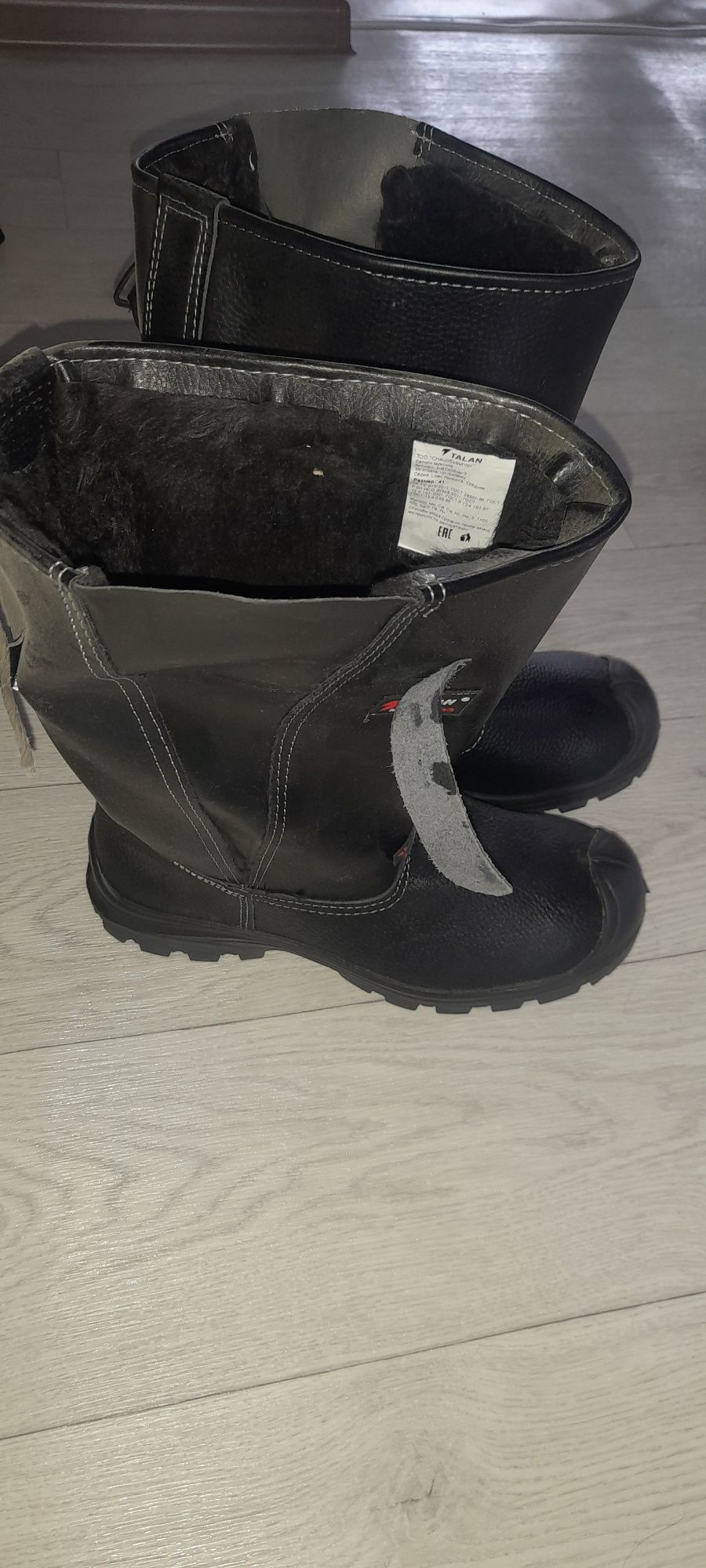 Продам сапоги спец зимние