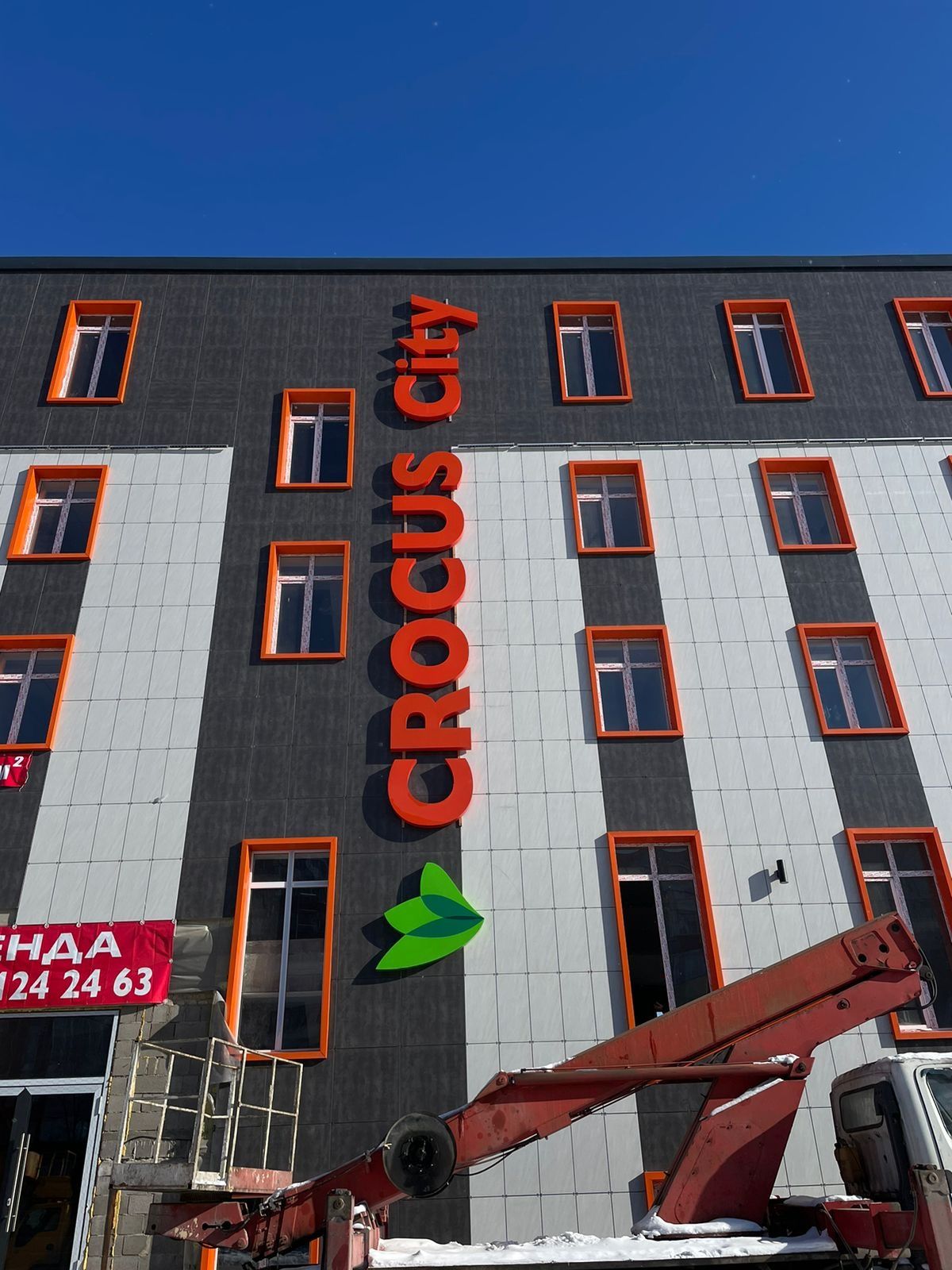 Наружная реклама, вывески, стенды, объемные буквы, лайтбоксы, неон