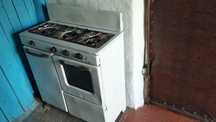 Продам газовую плиту