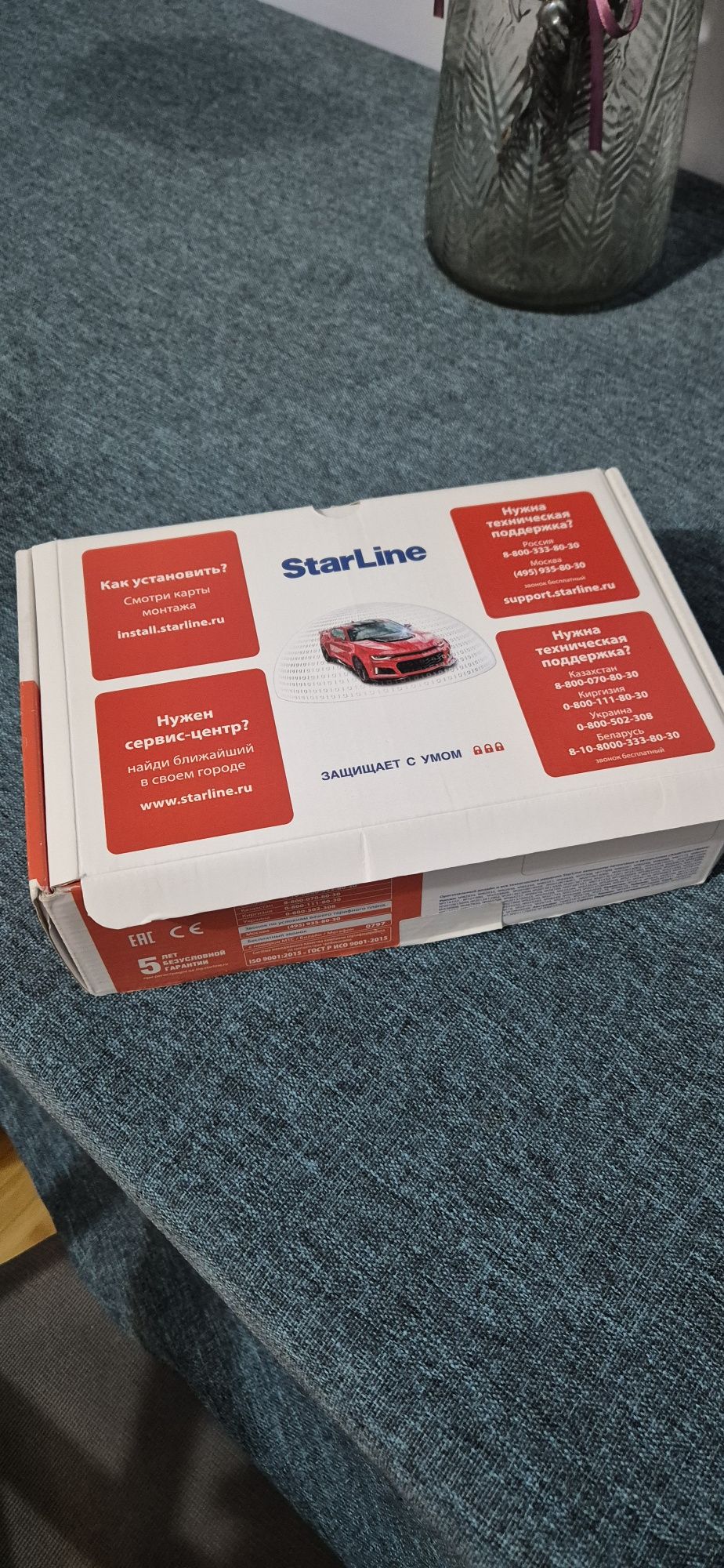 Продам сигнализацию для автомобиля StarLine
Продам сигнализацию для ав