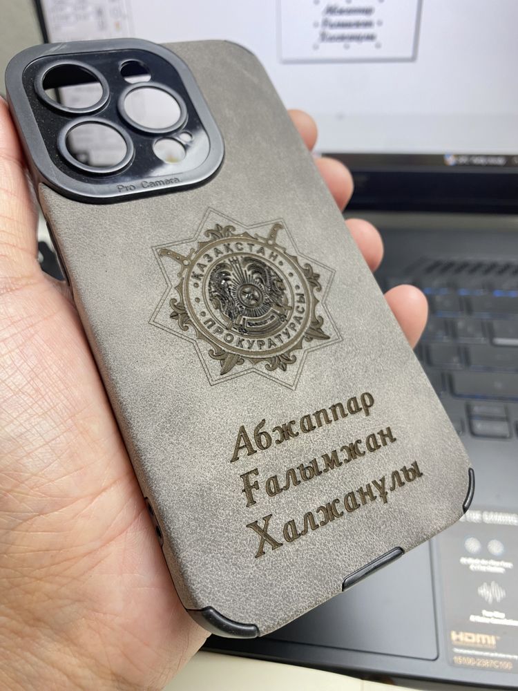 Гравировка маркировка