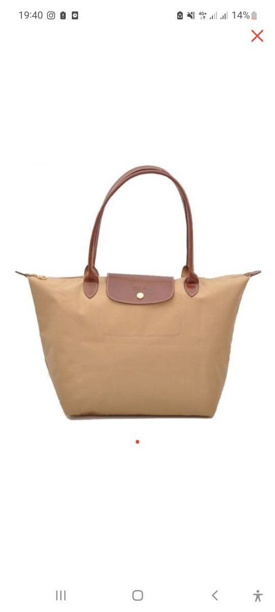 Продам сумку longchamp, цена 25 тыс.