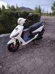Скутер AiLi 49cc