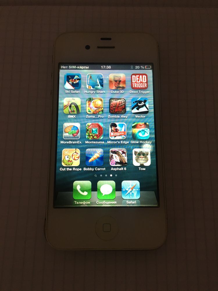 Iphone 4s (iOS 6)