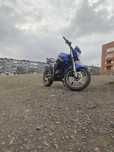 Raser nitro 250 продам