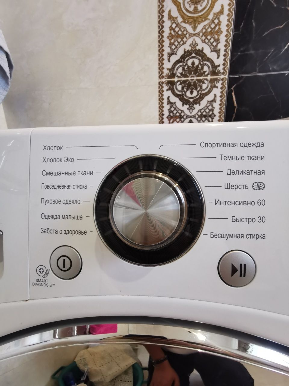 Продам срочно стиральную машину LG