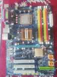 Продается процессор xeon e5440 с материнской платой