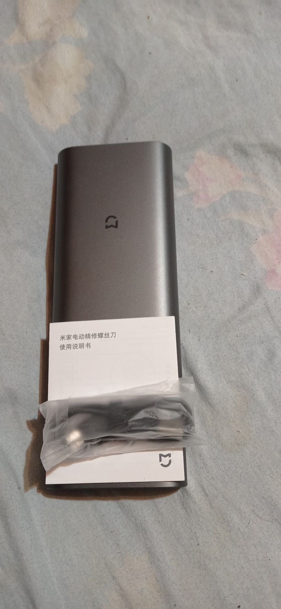 Аккумуляторная отвертка Xiaomi