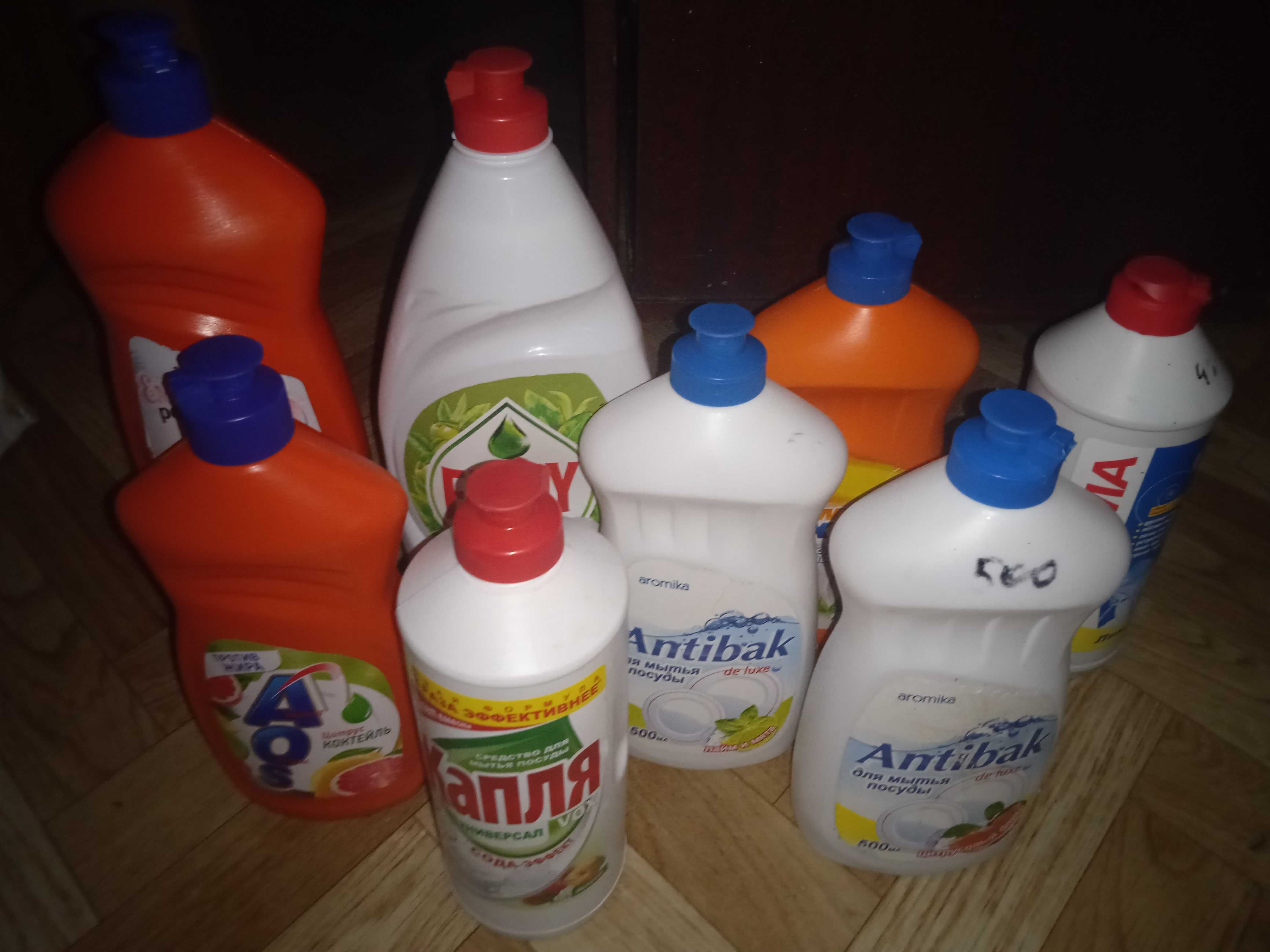 ПРОДАМ пустые БУТЫЛКИ-БАНОЧКИ-флаконы из-под моющих средств ! Чистые !