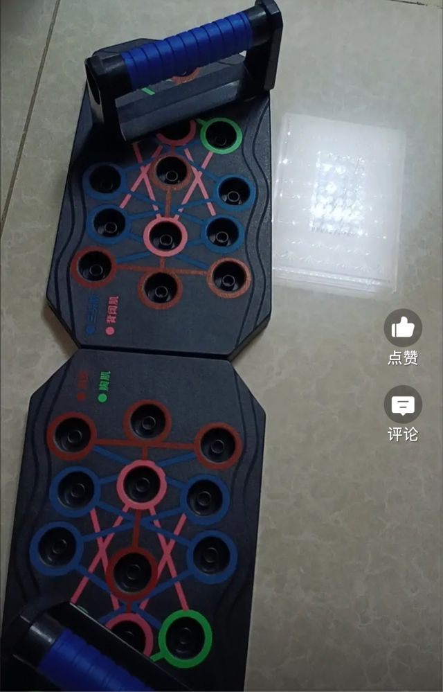 Упор для отжимании