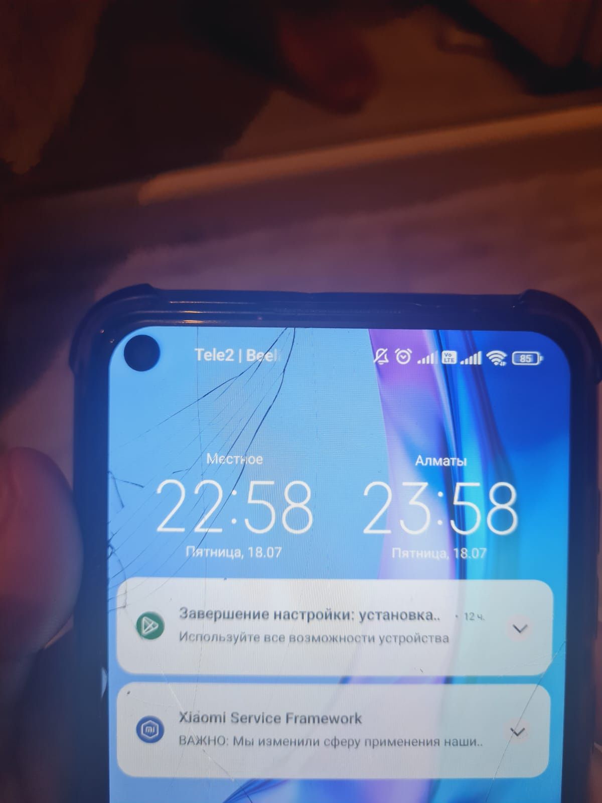 Редми нот 11 и редми нот 9