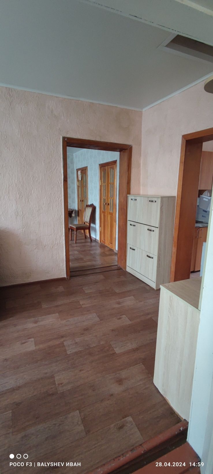 Продам дом в мкр Алгабас . Участок 15.5 соток ,делимый!