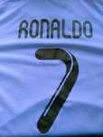 Спортивная форма Real Madrid