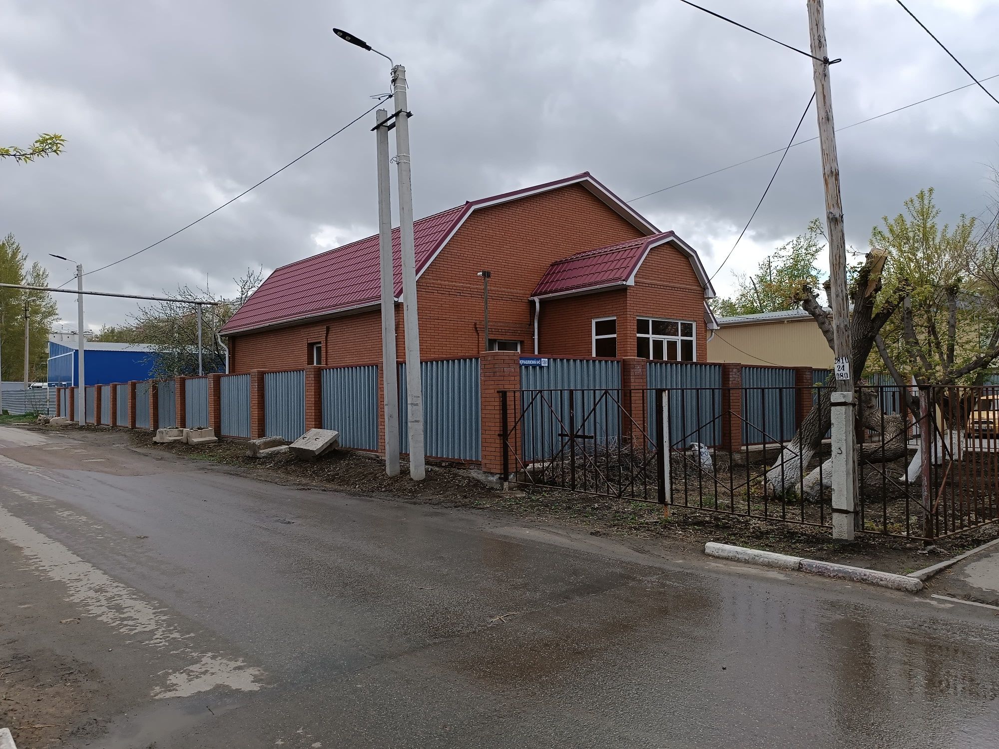 Частный дом с бизнесом