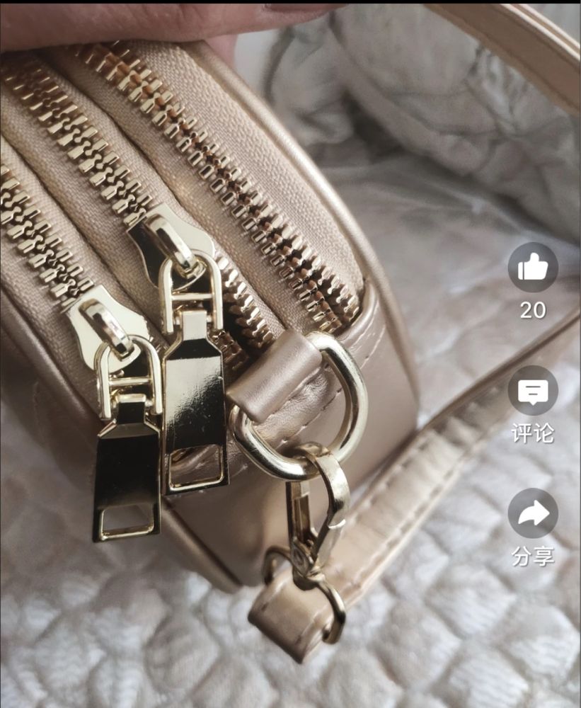 Все леопардовое продам