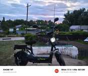 Продам Электровелик Ali Bike