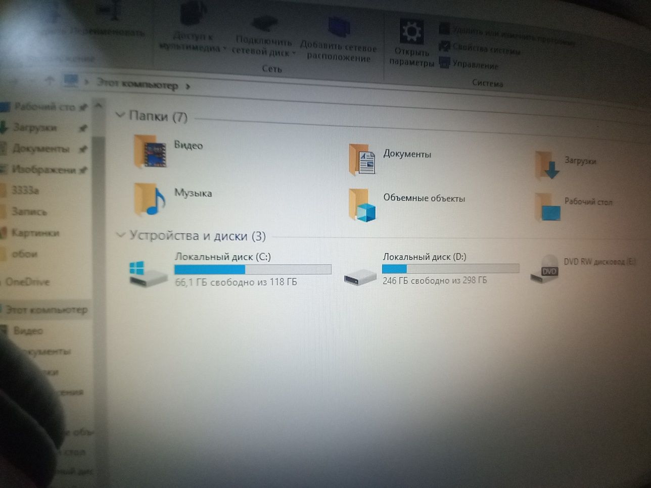 Продам настольный компьютер