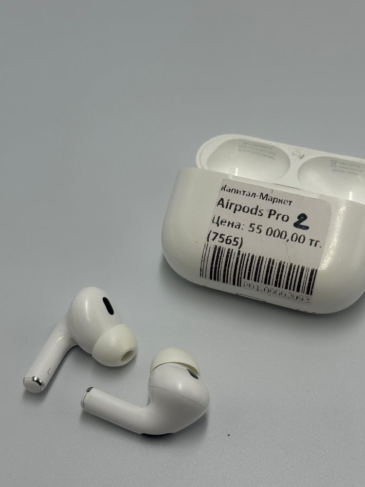 Air pods Pro 2 | KASPI RED | Капитал - Маркет
