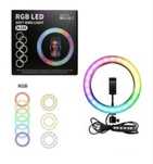 Кольцо с RGB(подсветкой)