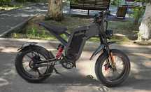 Электровелосипед Syccyba Impulse X21 PRO 35Ah