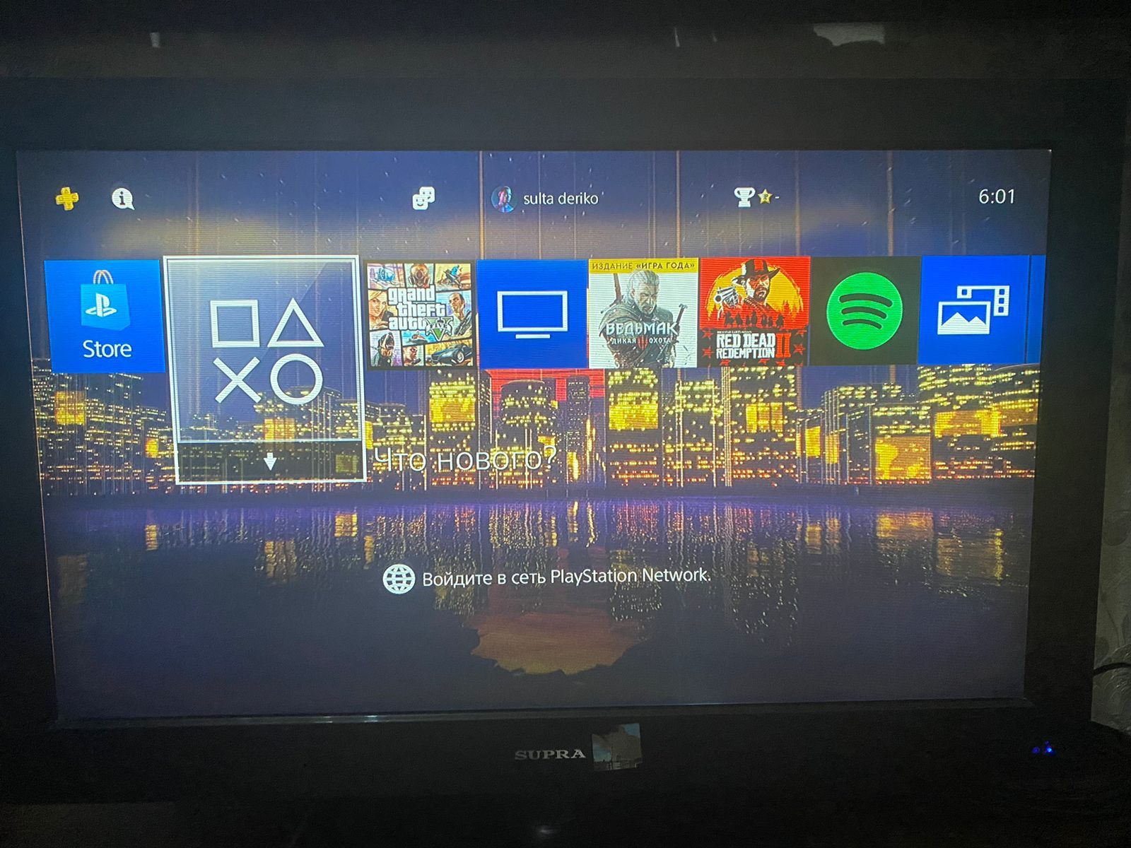 Продам PS 4 в хорошем состоянии