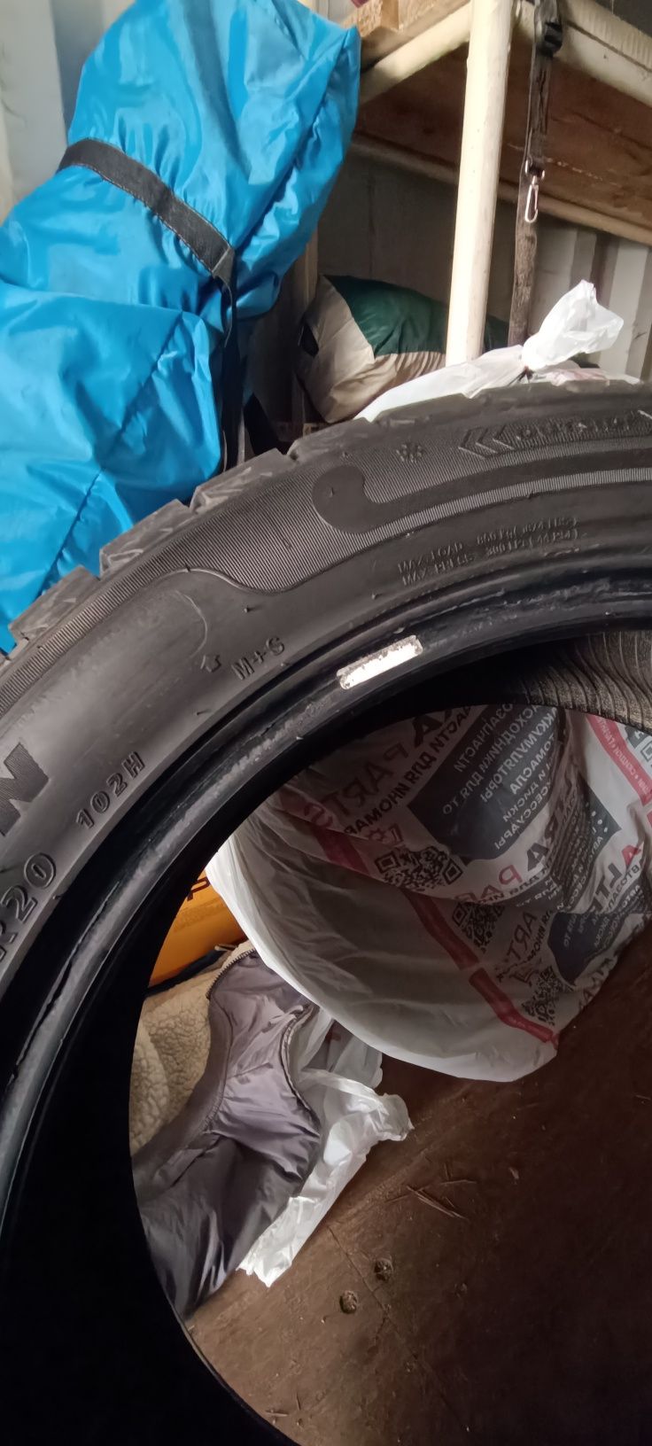 Sailun Ice Blazer 245/50 R20 102 H 4шт.