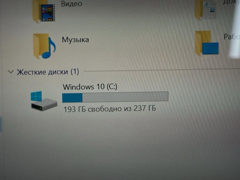 Ультрабук Hp EliteBook Core i5-8365U/RAM 8GB/SSD 256GB