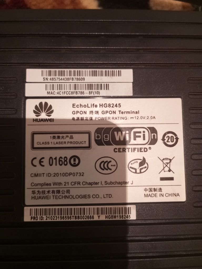 Продам wi fi роутер