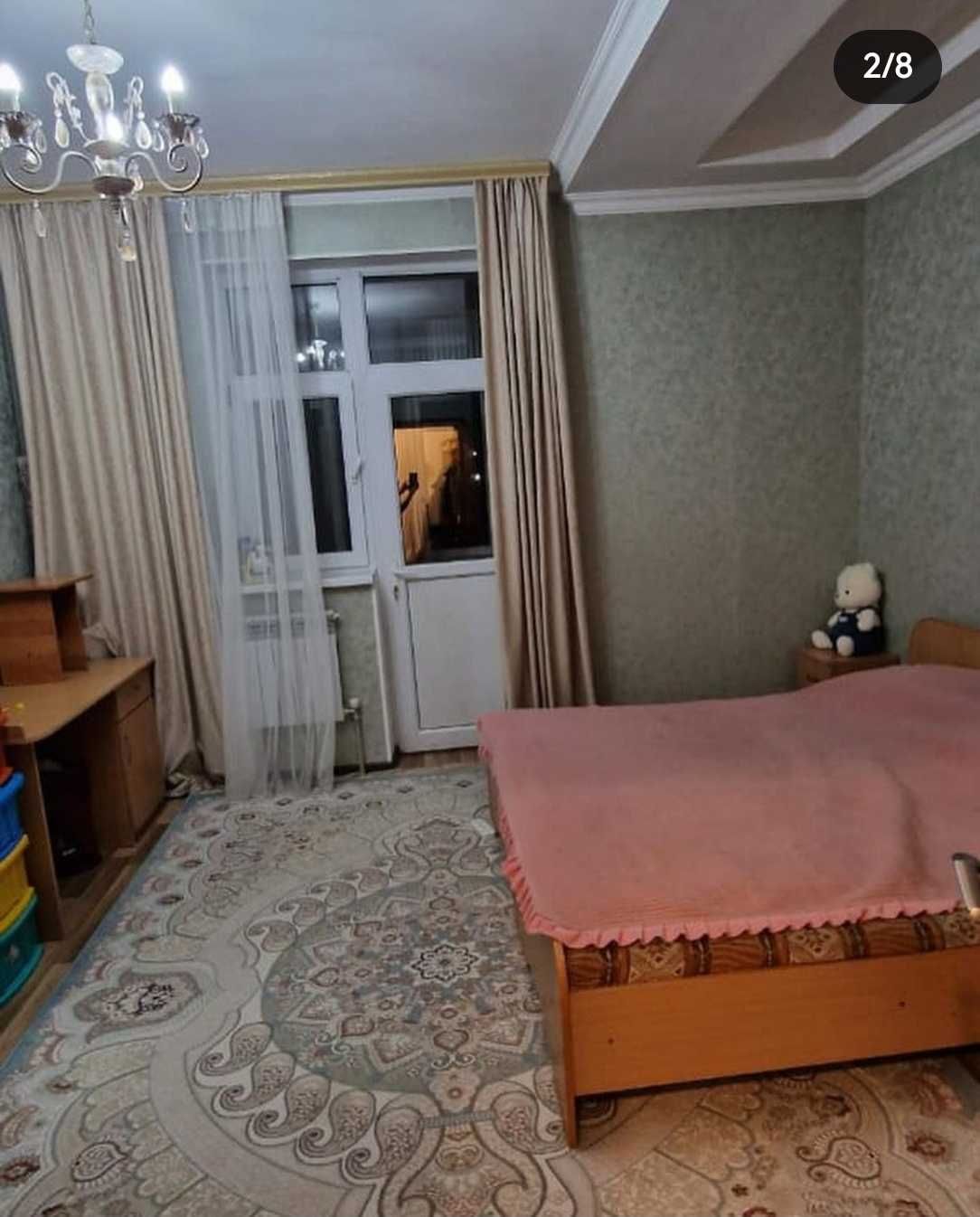 Продажа квартиры