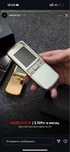 NOKIA 8800 classic