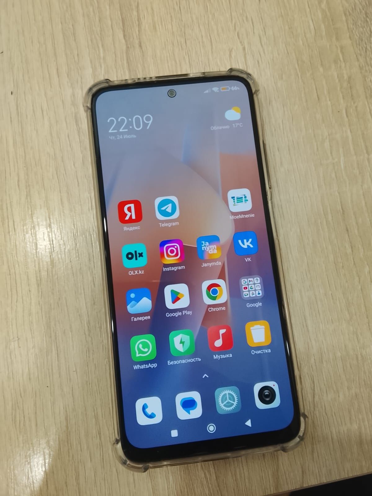 Продам Xiaomi redmi note 11
