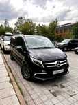 Прокат аренда V class Viano transfer rental cars