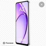 Продам смартфон oppo A 3, 6/256
