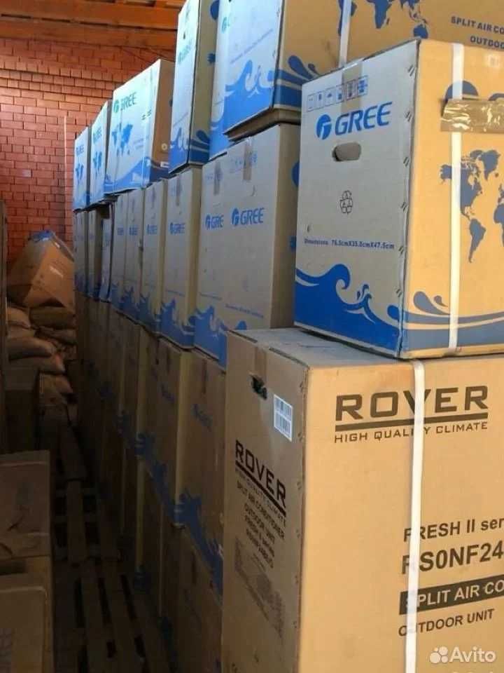 Кондиционер С Установкой Со Склада Gree Гри Almacom Алмаком Алматы