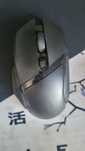 Razer Basilisk X Hypespeed