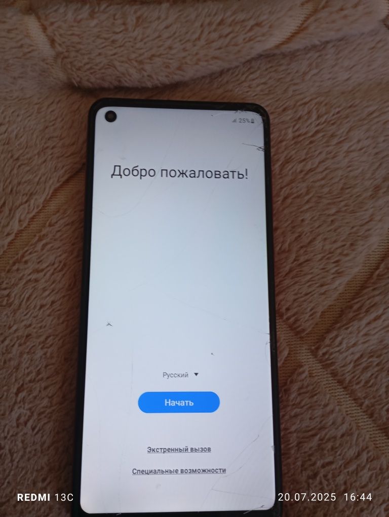 Самсунг а21s продаю