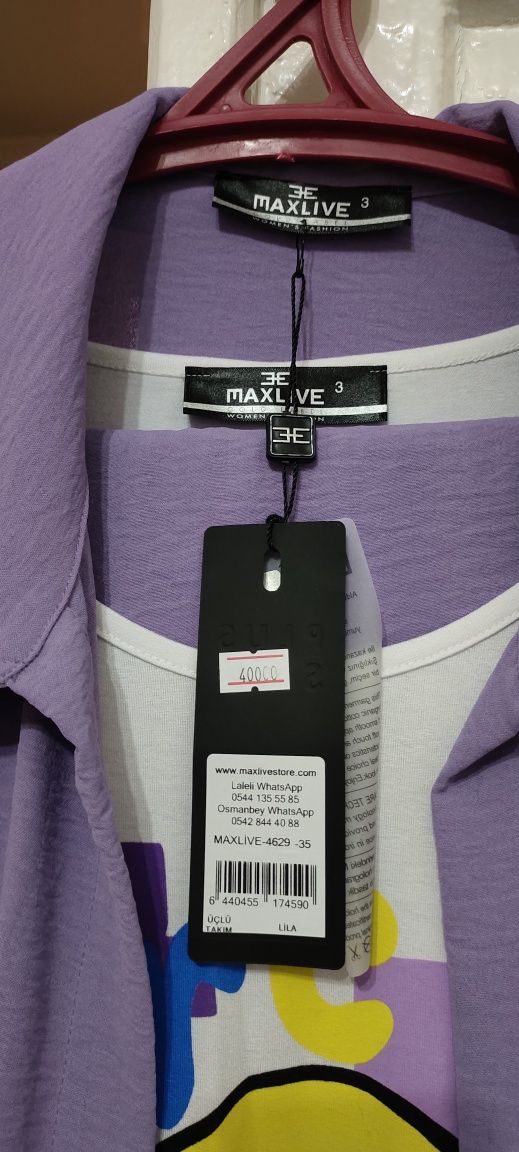 Продам костюм тройка.