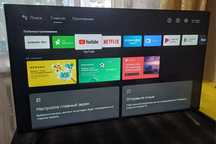 Андройд тв XIAOMI