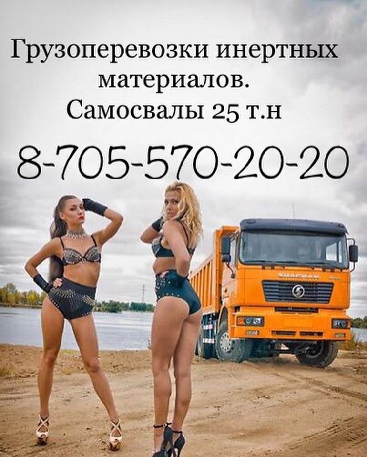 Экскаватор колёсный 1 куб, котлованы,копка котлованов вывоз грунта
