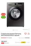 Продам холодильникLG и машинку Samsung