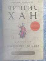 книги/художественная литература