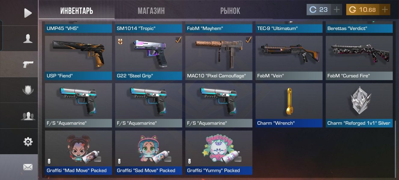 продам standoff 2 аккаунт