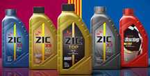 Продам масло- ZIC