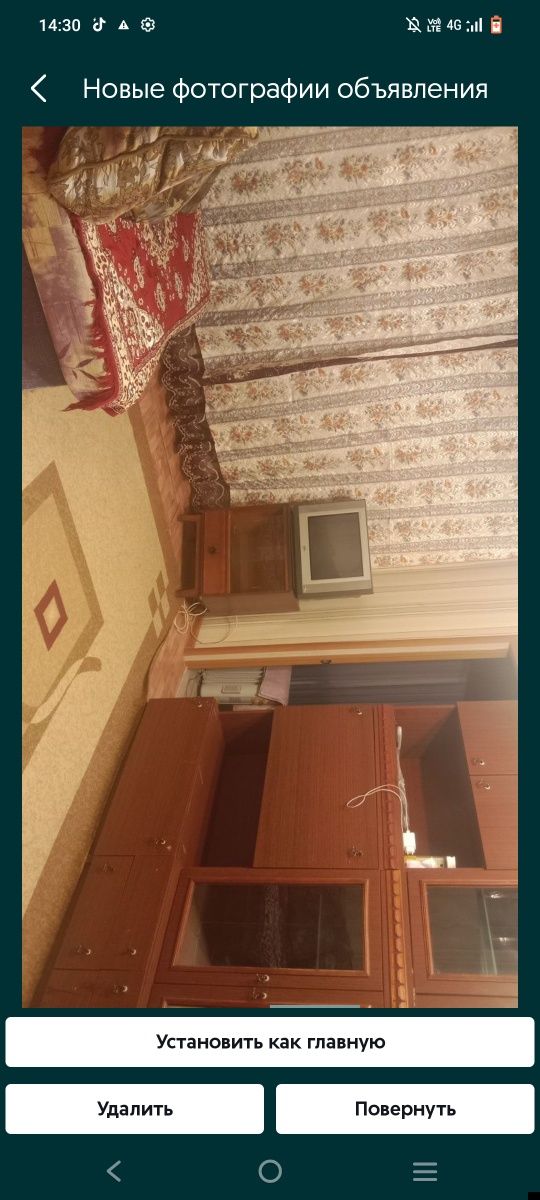 Сдаю 2 -х комнатную квартиру