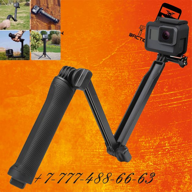Монопод-штатив для экшн камер GoPro 3-Way Mount - Grip / Arm / Tripod