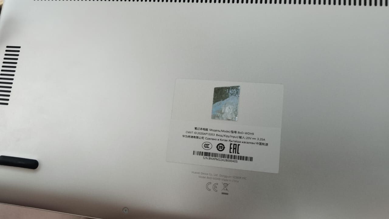 Продам ноутбук новыц почти не пользовались