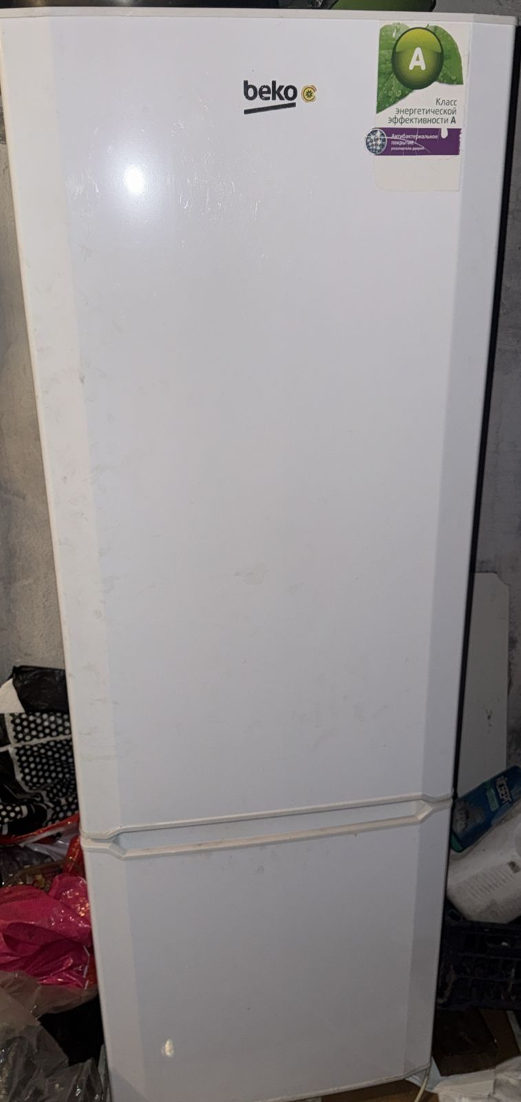 Продам Beko холодильник