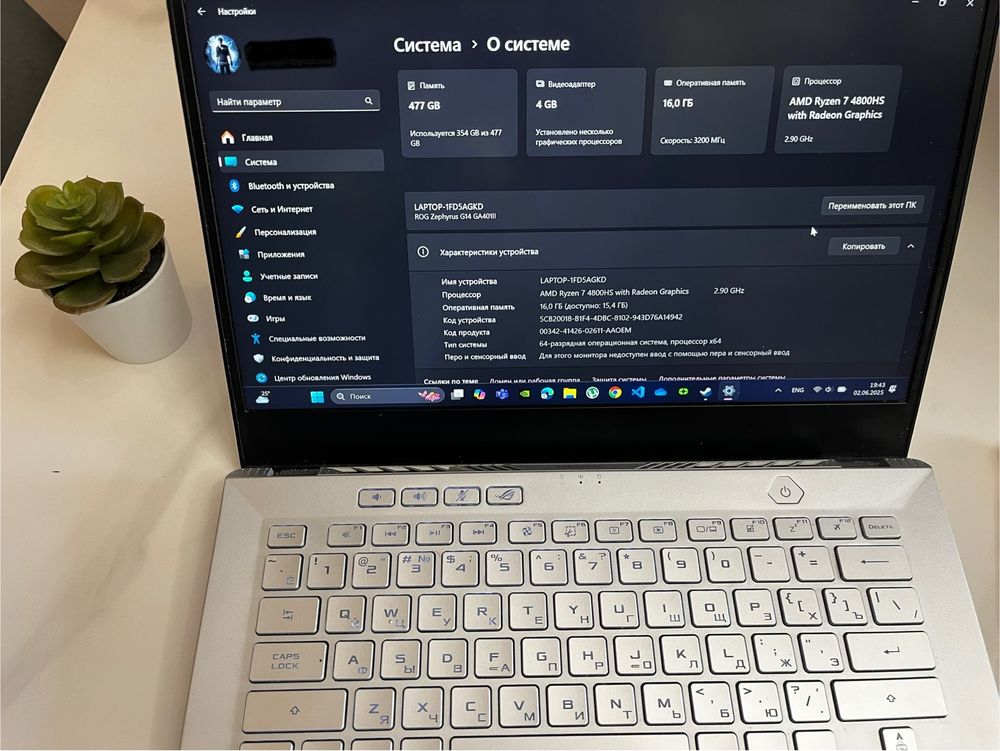 ASUS Zephyrus G14 GA401II-HE046T