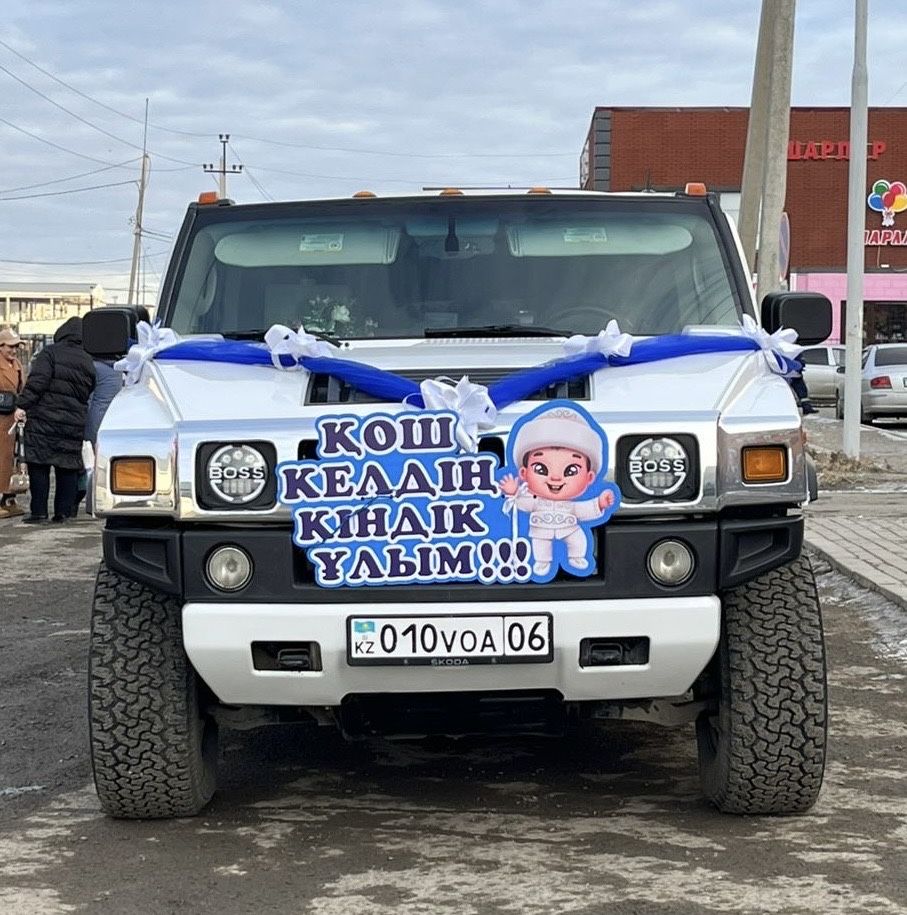 Аренда Лимузина HUMMER H2 ОФОРМЛЕНИЯ в подарок,аренда,аниматор,караоке